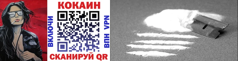 Купить наркотики цена Мыски Бошки Шишки Мефедрон Амфетамин Гашиш Cocaine НБОМе Alpha PVP