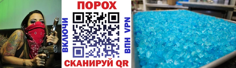 Amphetamine Розовый  OMG маркетплейс  Мыски 