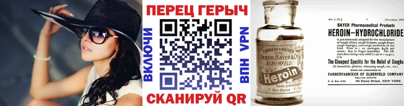 kraken ТОР  Мыски  ГЕРОИН Афган  наркошоп 