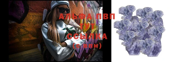 каннабис Богданович