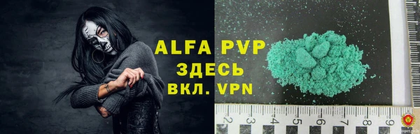 каннабис Богданович