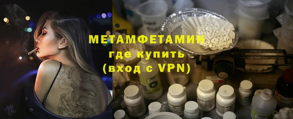 каннабис Богданович