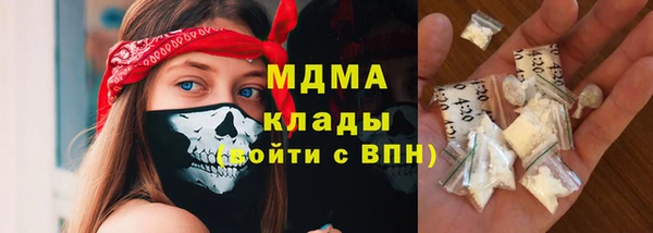 каннабис Богданович