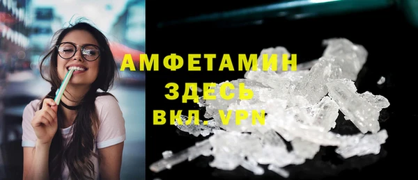 каннабис Богданович