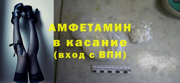 каннабис Богданович