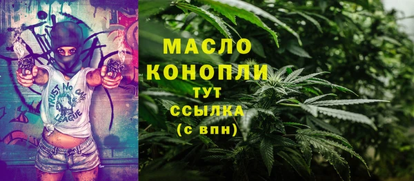 каннабис Богданович