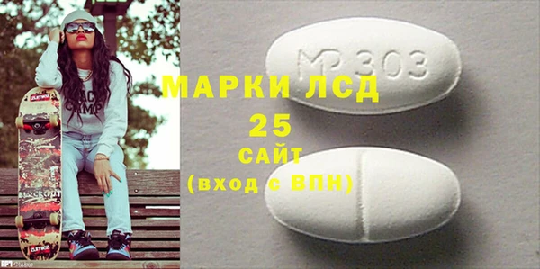 каннабис Богданович