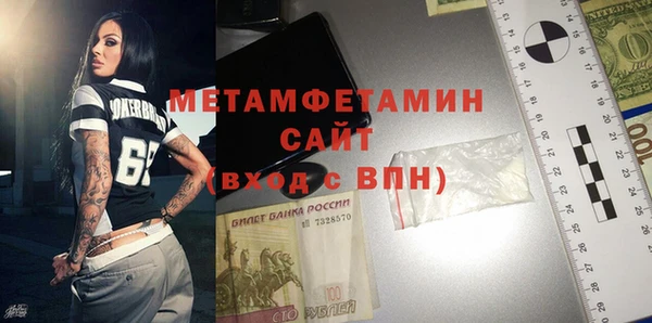 каннабис Богданович