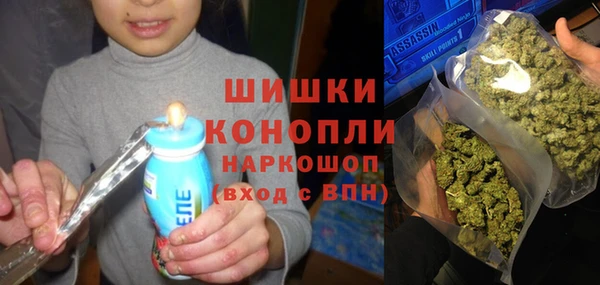 каннабис Богданович