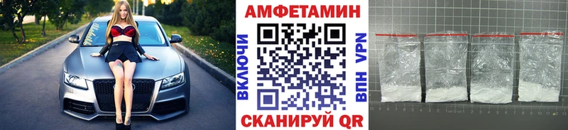 МЕТАМФЕТАМИН мет  ссылка на мегу ССЫЛКА  Мыски 