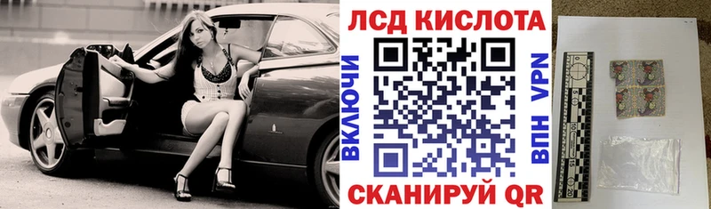 MEGA рабочий сайт  Мыски  Марки N-bome 1,5мг  цены наркотик 