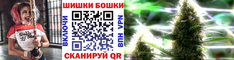 Бошки марихуана Amnesia  наркота  дарк нет Telegram  Мыски 